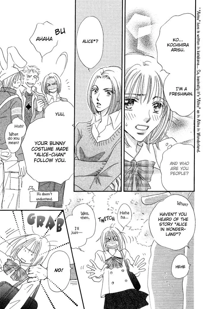 Read Pink Prisoner chapter 2 image 13 on Lezhin