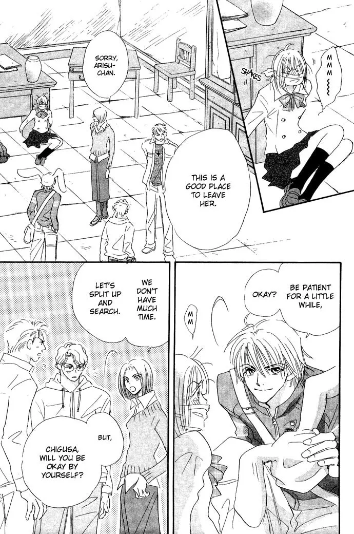 Read Pink Prisoner chapter 2 image 15 on Lezhin