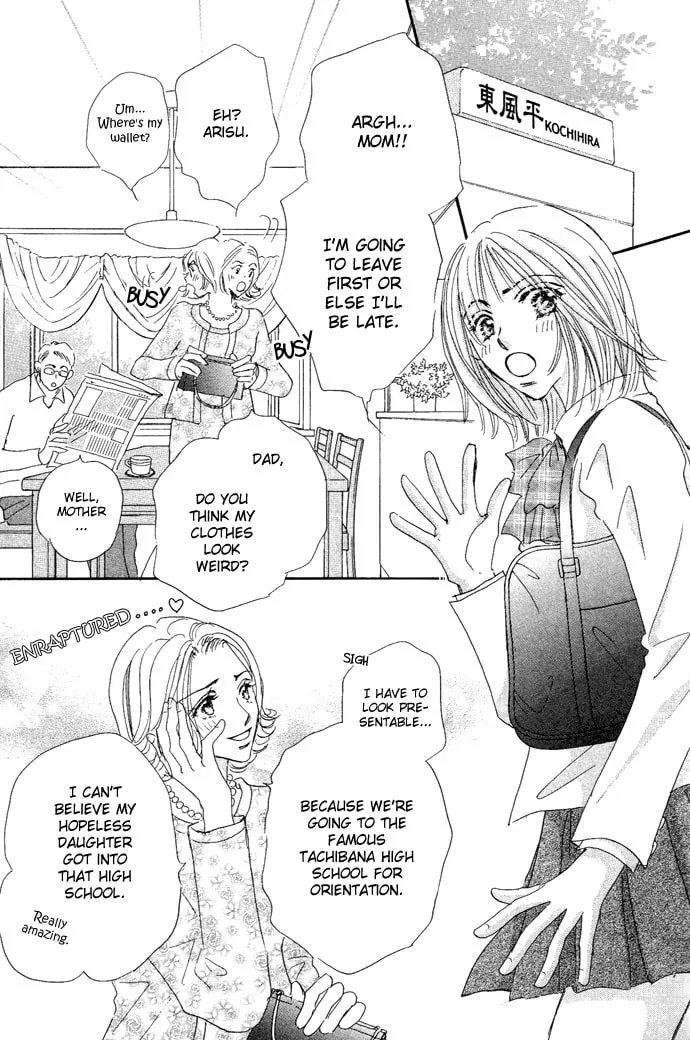 Read Pink Prisoner chapter 2 image 3 on Lezhin