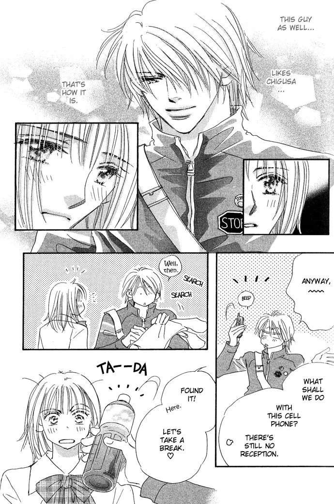 Read Pink Prisoner chapter 2 image 33 on Lezhin
