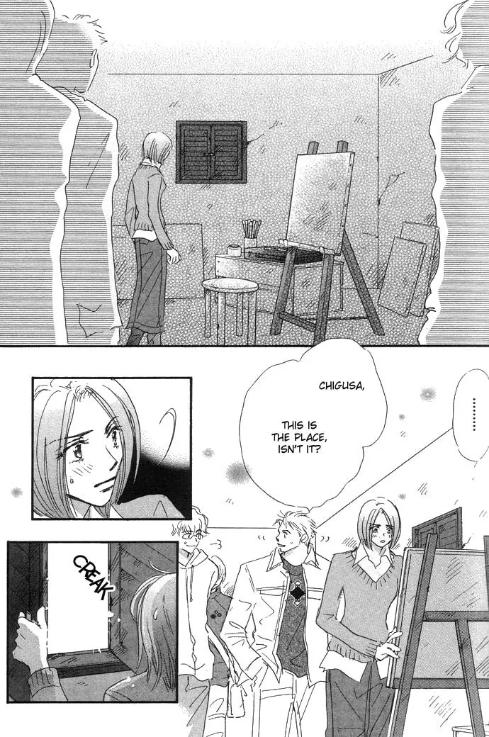 Read Pink Prisoner chapter 2 image 51 on Lezhin