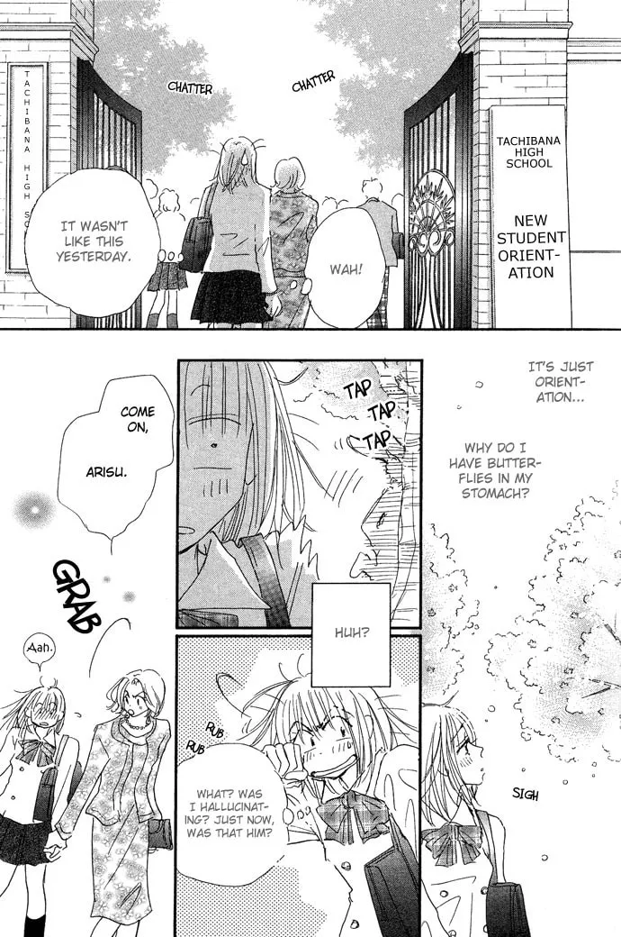 Read Pink Prisoner chapter 2 image 57 on Lezhin