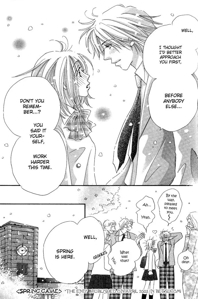 Read Pink Prisoner chapter 2 image 61 on Lezhin