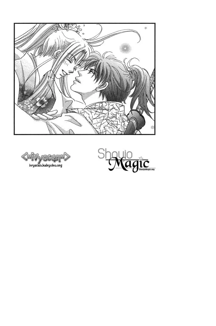 Read Pink Prisoner chapter 2 image 63 on Lezhin