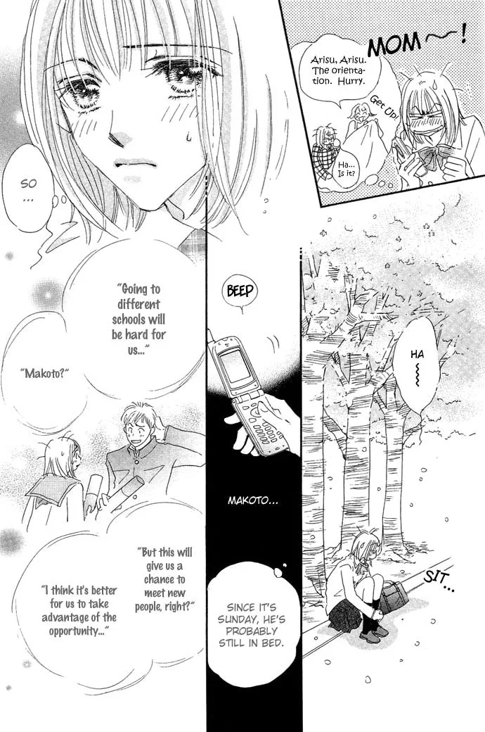 Read Pink Prisoner chapter 2 image 7 on Lezhin