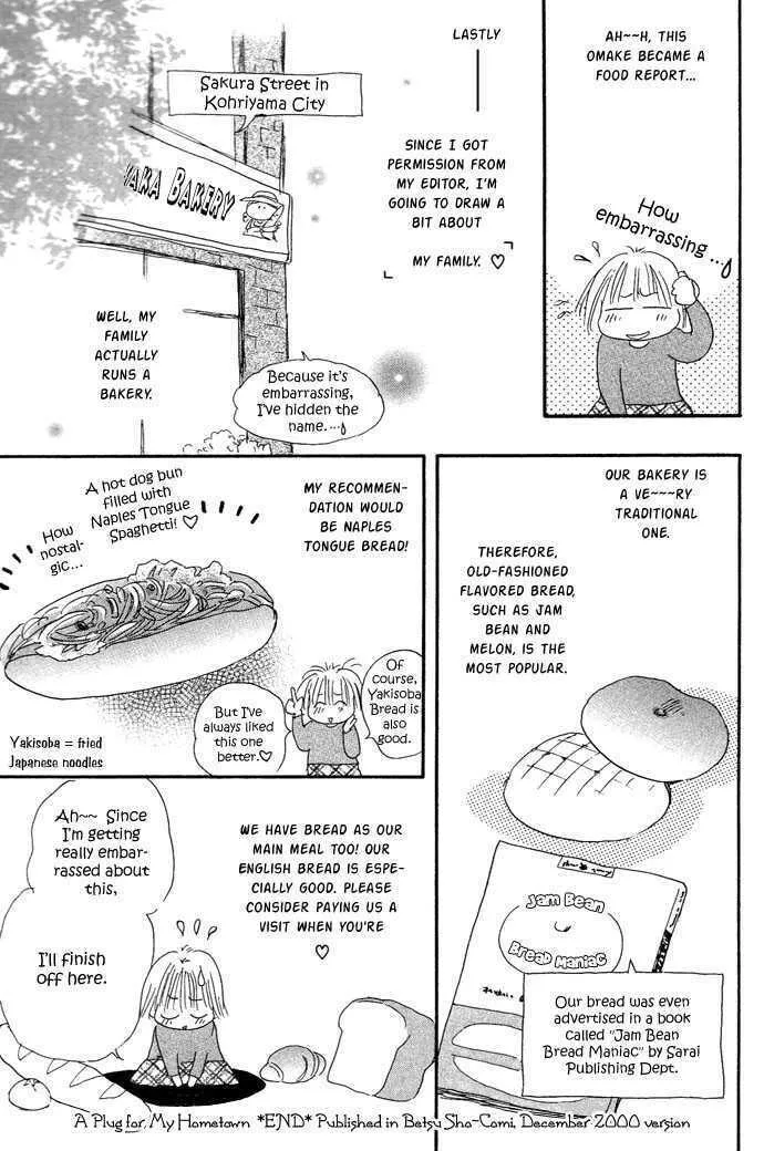 Read Pink Prisoner chapter 3.1 image 3 on Lezhin