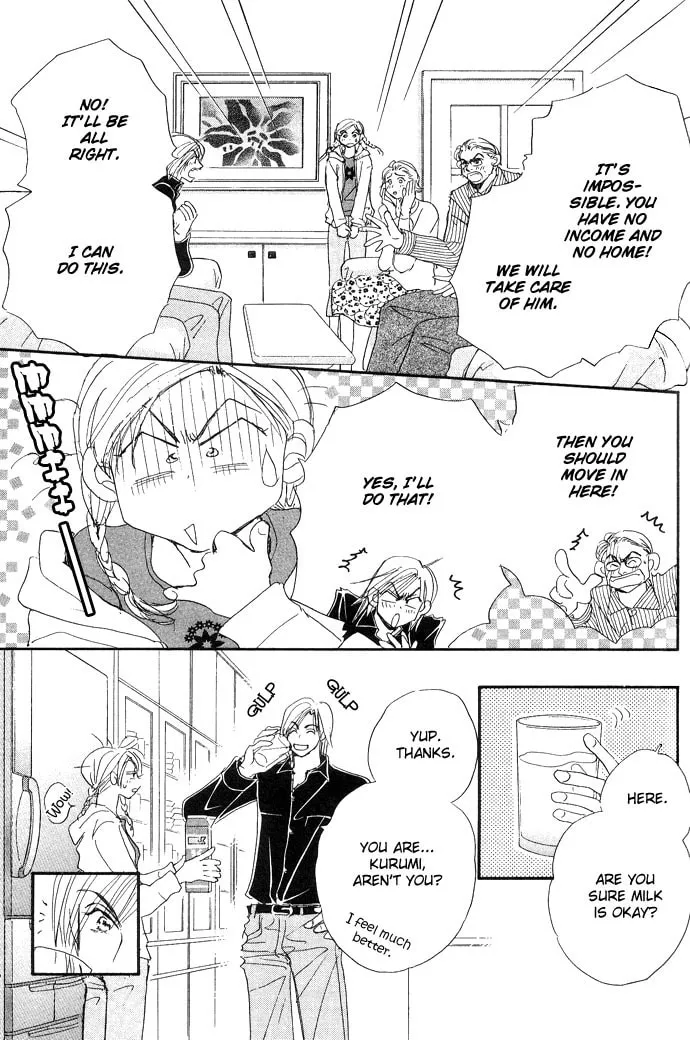 Read Pink Prisoner chapter 3 image 12 on Lezhin
