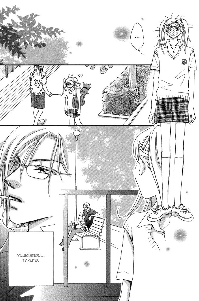 Read Pink Prisoner chapter 3 image 22 on Lezhin