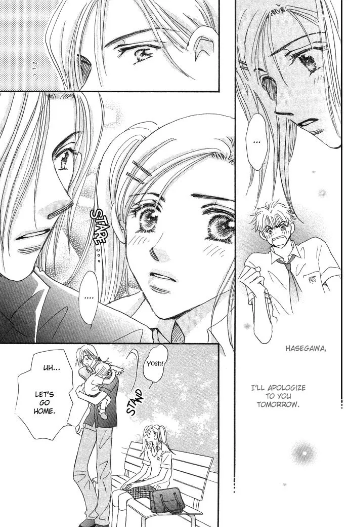 Read Pink Prisoner chapter 3 image 28 on Lezhin