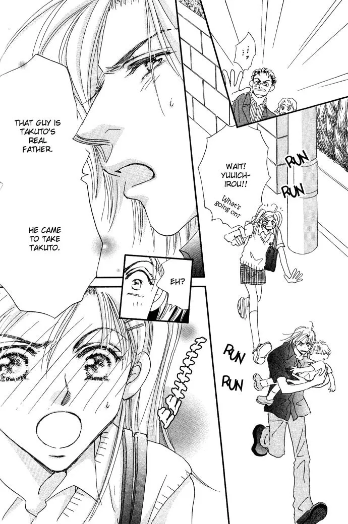 Read Pink Prisoner chapter 3 image 31 on Lezhin