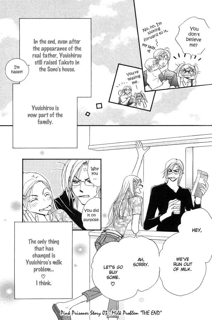 Read Pink Prisoner chapter 3 image 40 on Lezhin