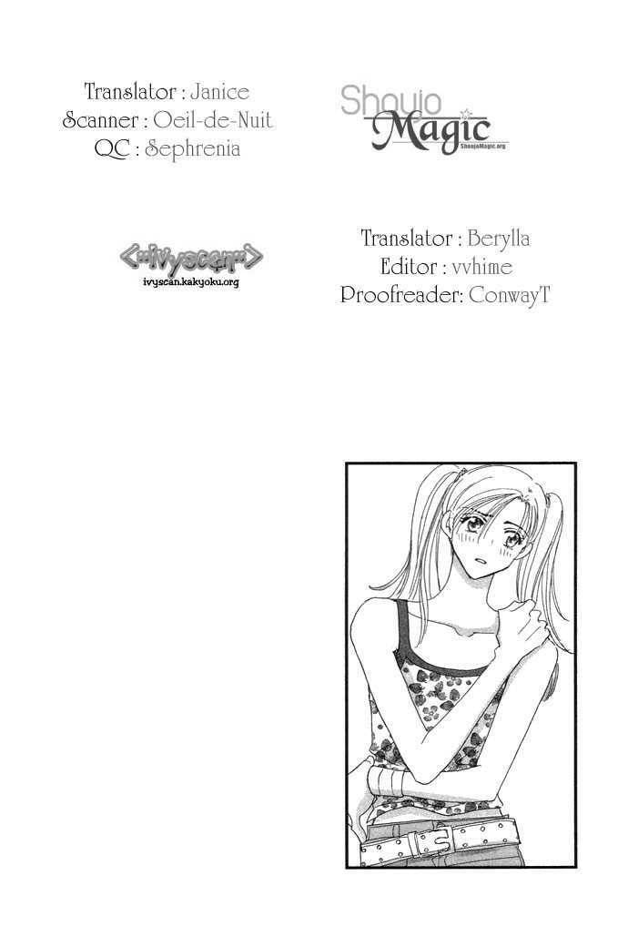 Read Pink Prisoner chapter 4 image 1 on Lezhin