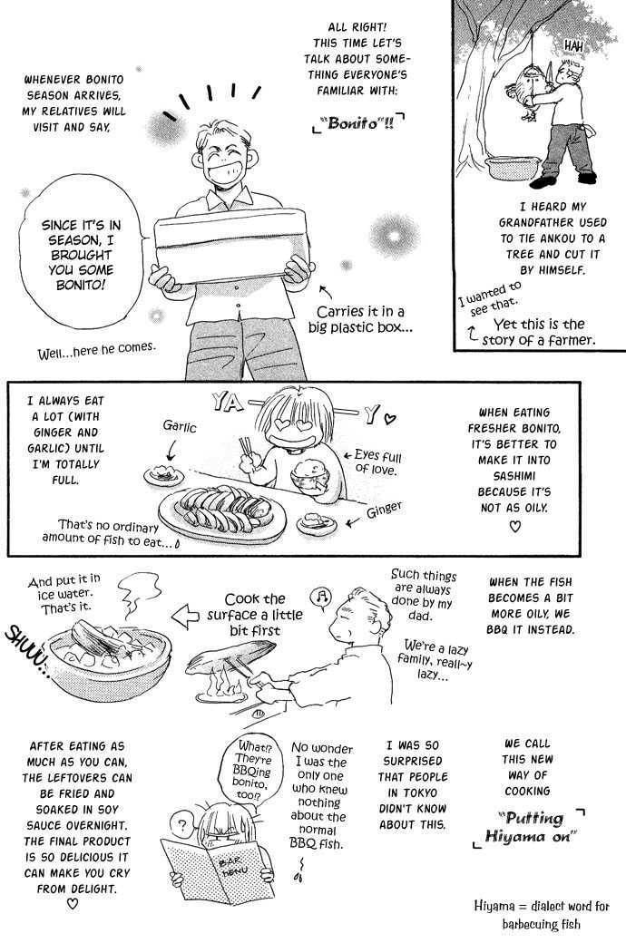 Read Pink Prisoner chapter 4 image 4 on Lezhin