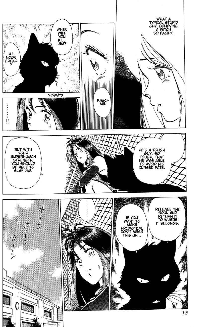 Read Pink Sabbath chapter 1 image 15 on Lezhin