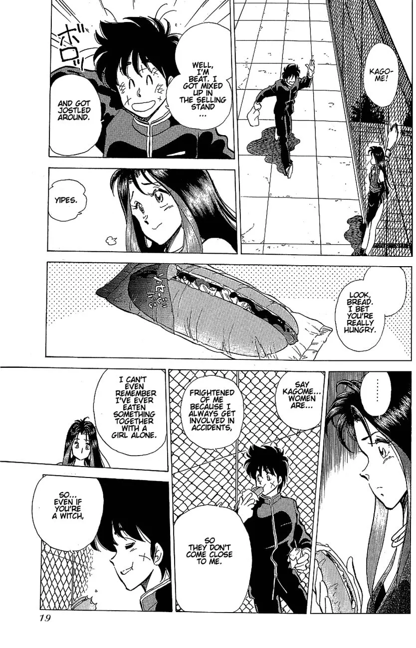 Read Pink Sabbath chapter 1 image 16 on Lezhin