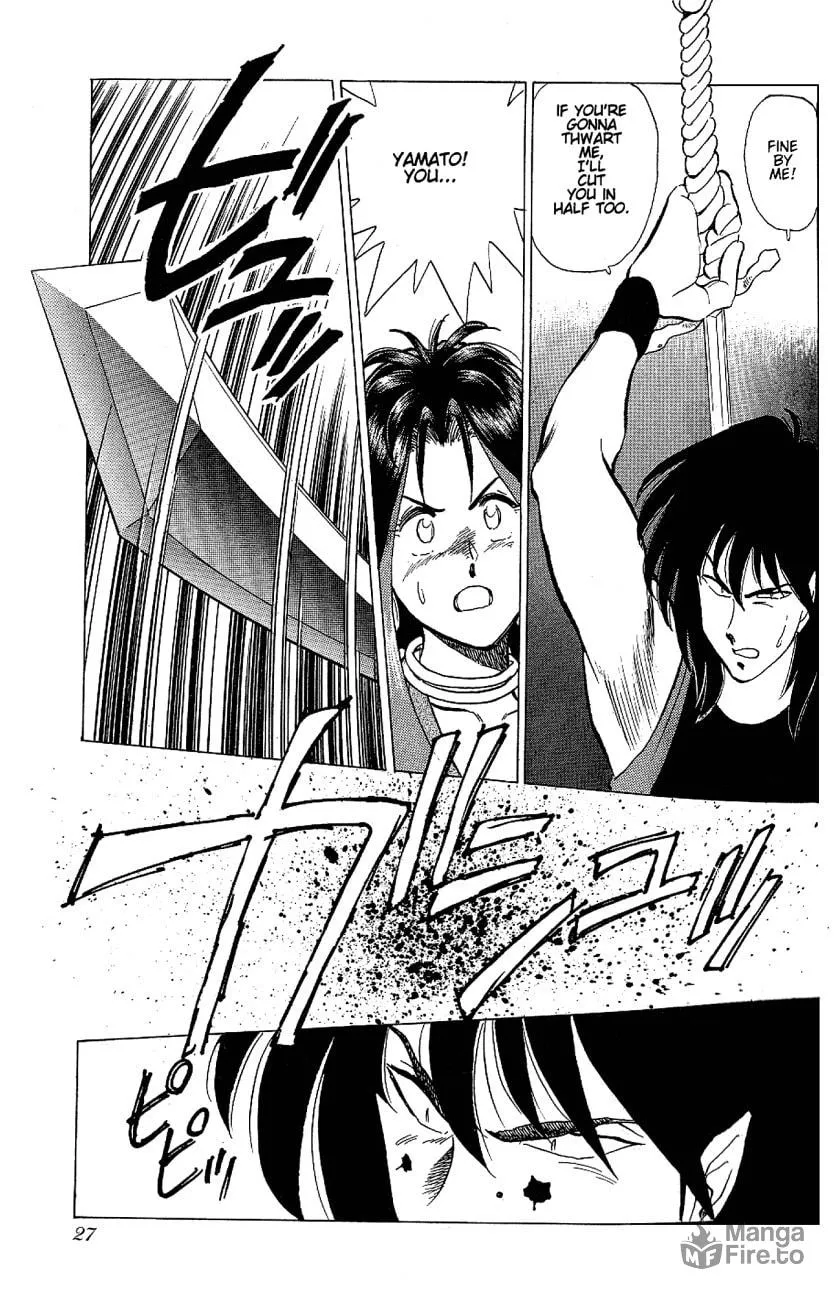 Read Pink Sabbath chapter 1 image 24 on Lezhin