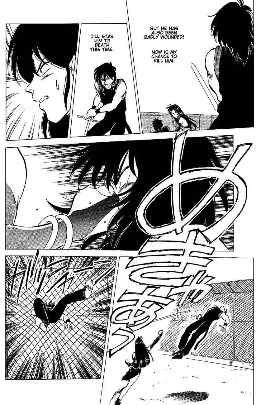 Read Pink Sabbath chapter 1 image 27 on Lezhin