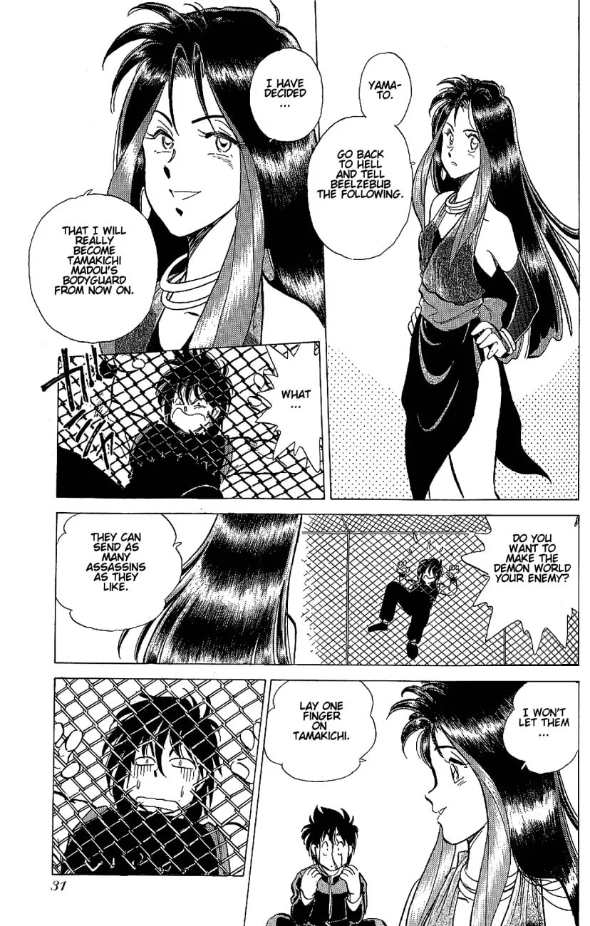 Read Pink Sabbath chapter 1 image 28 on Lezhin
