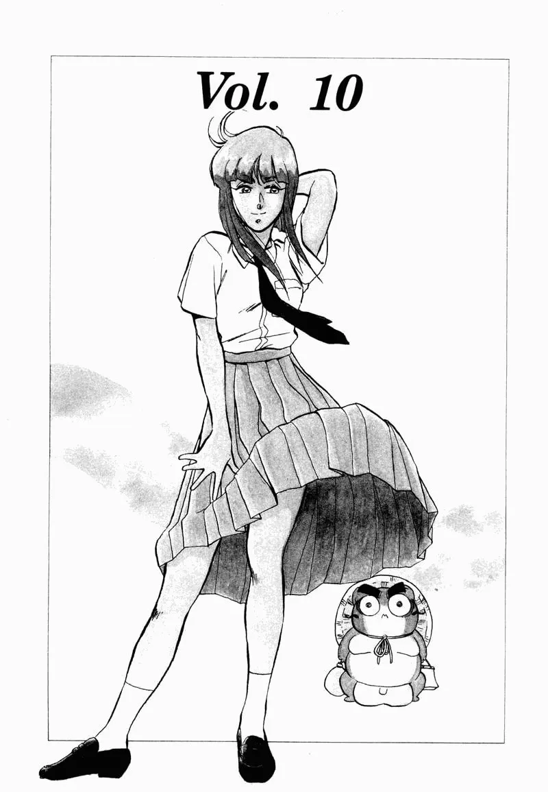 Read Pink Sabbath chapter 10 image 1 on Lezhin