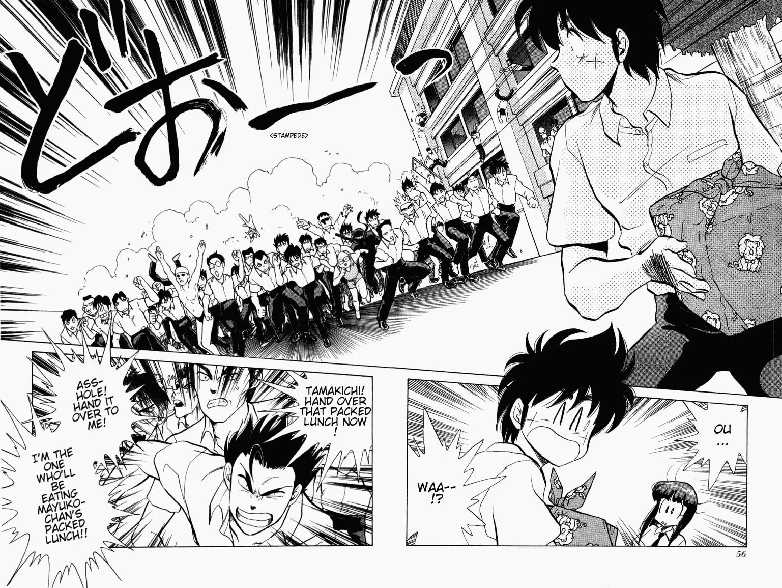 Read Pink Sabbath chapter 10 image 10 on Lezhin