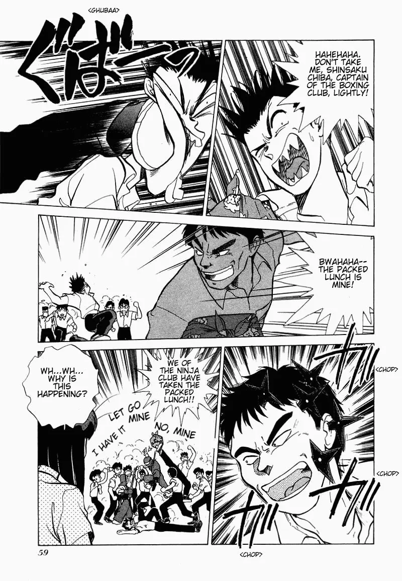 Read Pink Sabbath chapter 10 image 12 on Lezhin