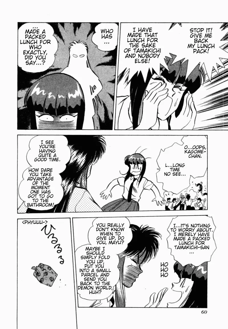 Read Pink Sabbath chapter 10 image 13 on Lezhin