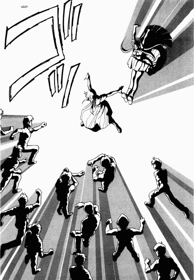 Read Pink Sabbath chapter 10 image 16 on Lezhin