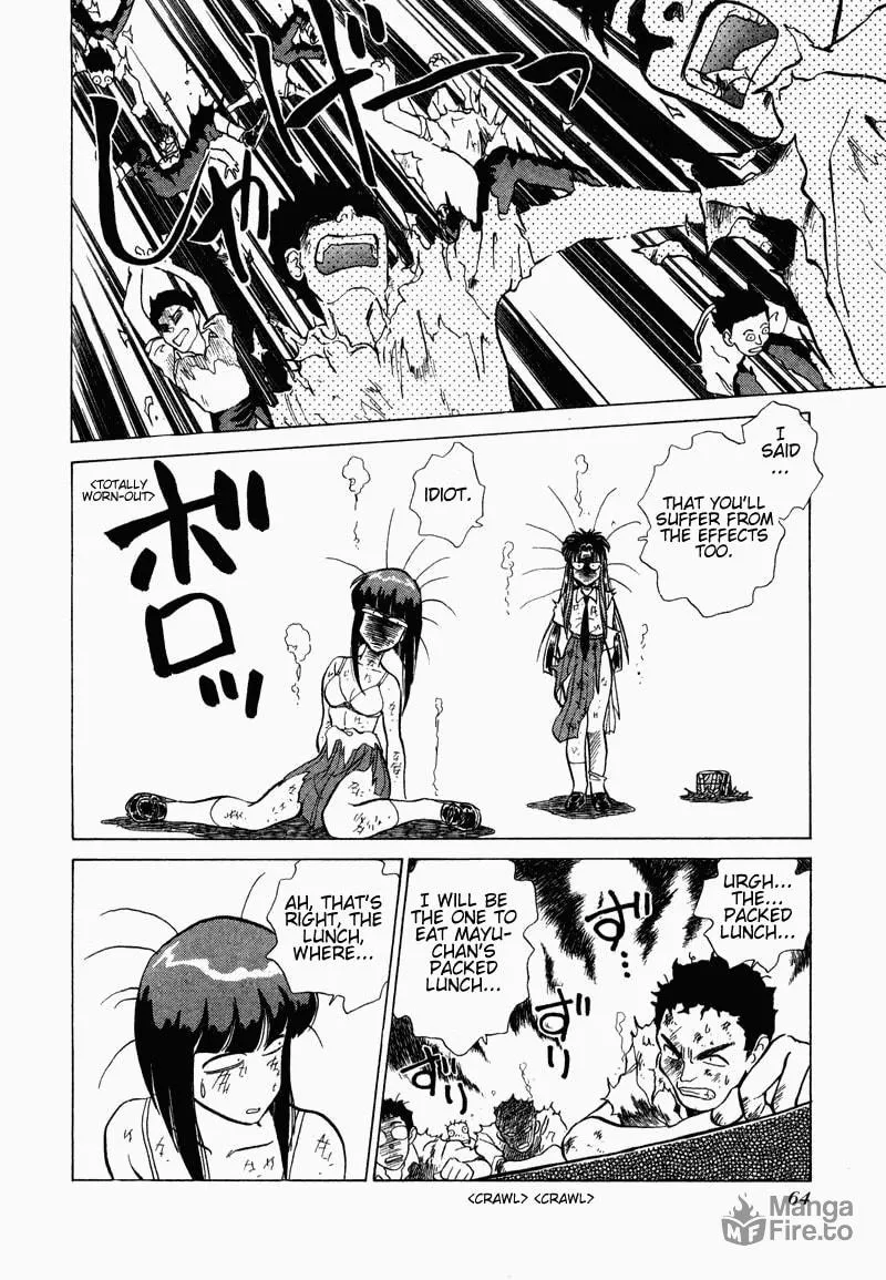 Read Pink Sabbath chapter 10 image 17 on Lezhin