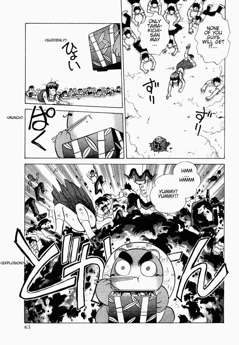 Read Pink Sabbath chapter 10 image 18 on Lezhin