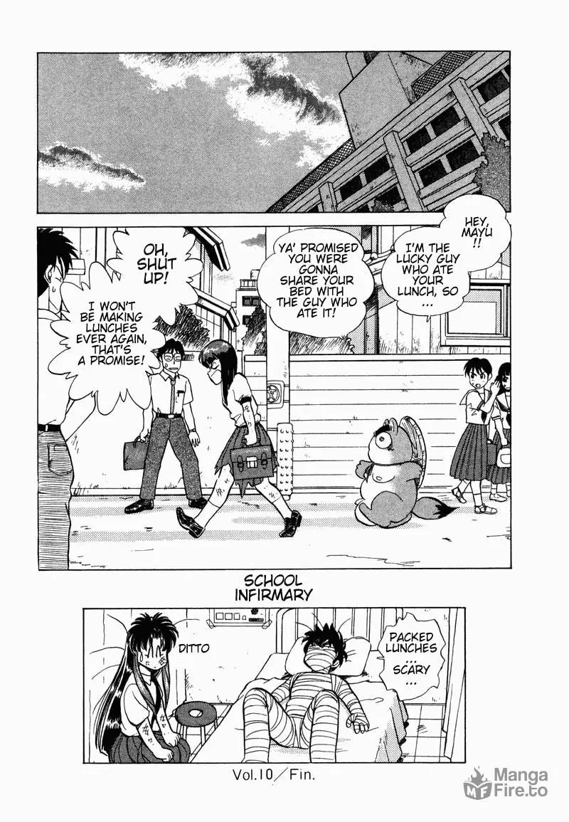 Read Pink Sabbath chapter 10 image 19 on Lezhin