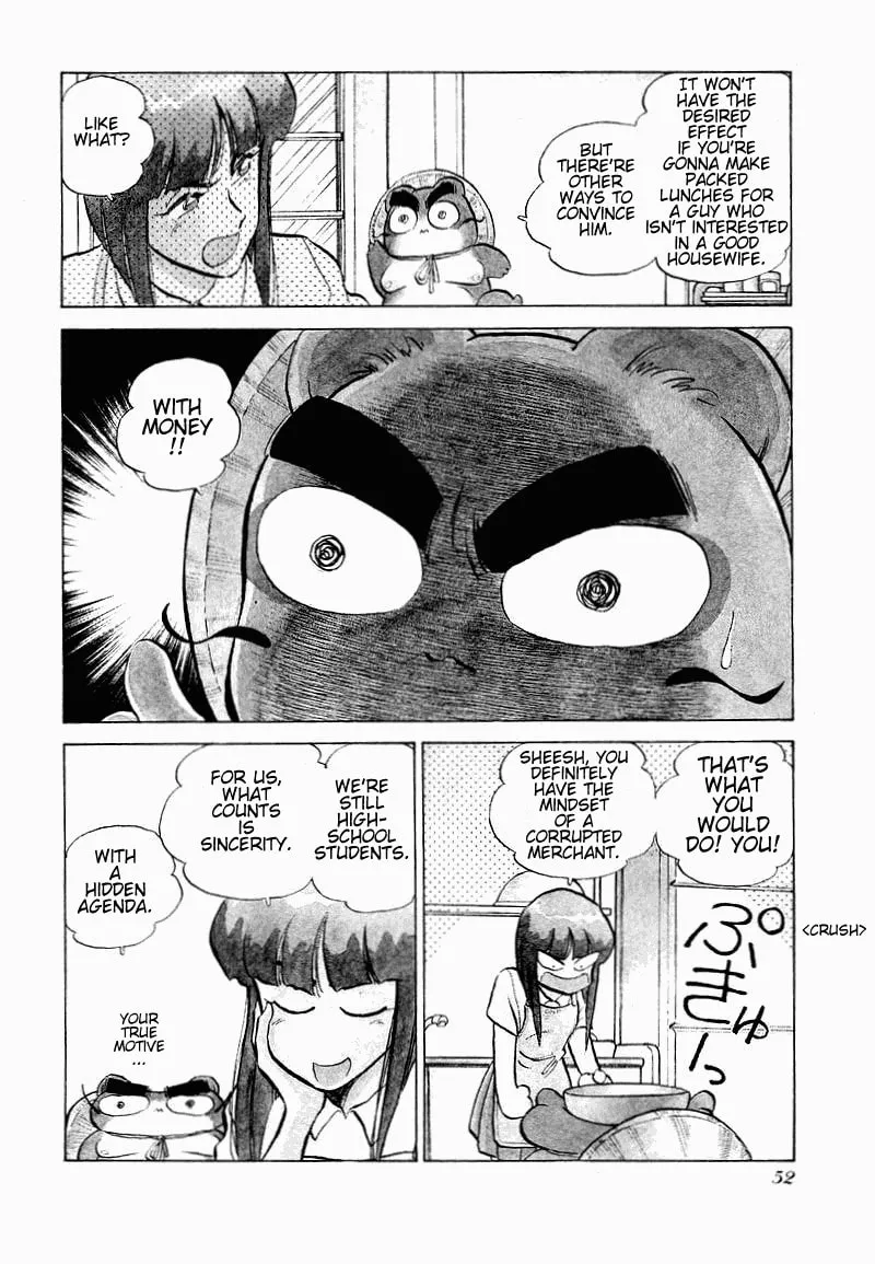 Read Pink Sabbath chapter 10 image 6 on Lezhin