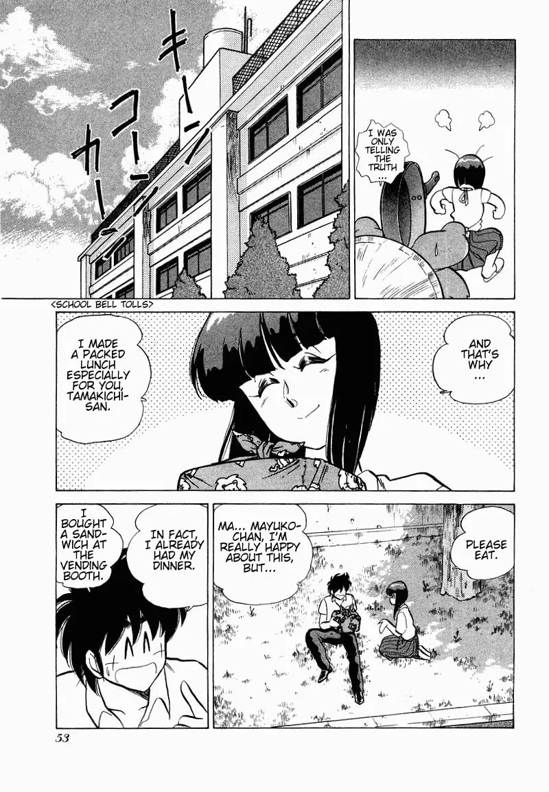 Read Pink Sabbath chapter 10 image 7 on Lezhin