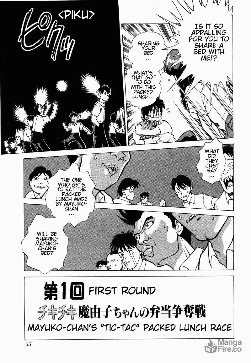 Read Pink Sabbath chapter 10 image 9 on Lezhin
