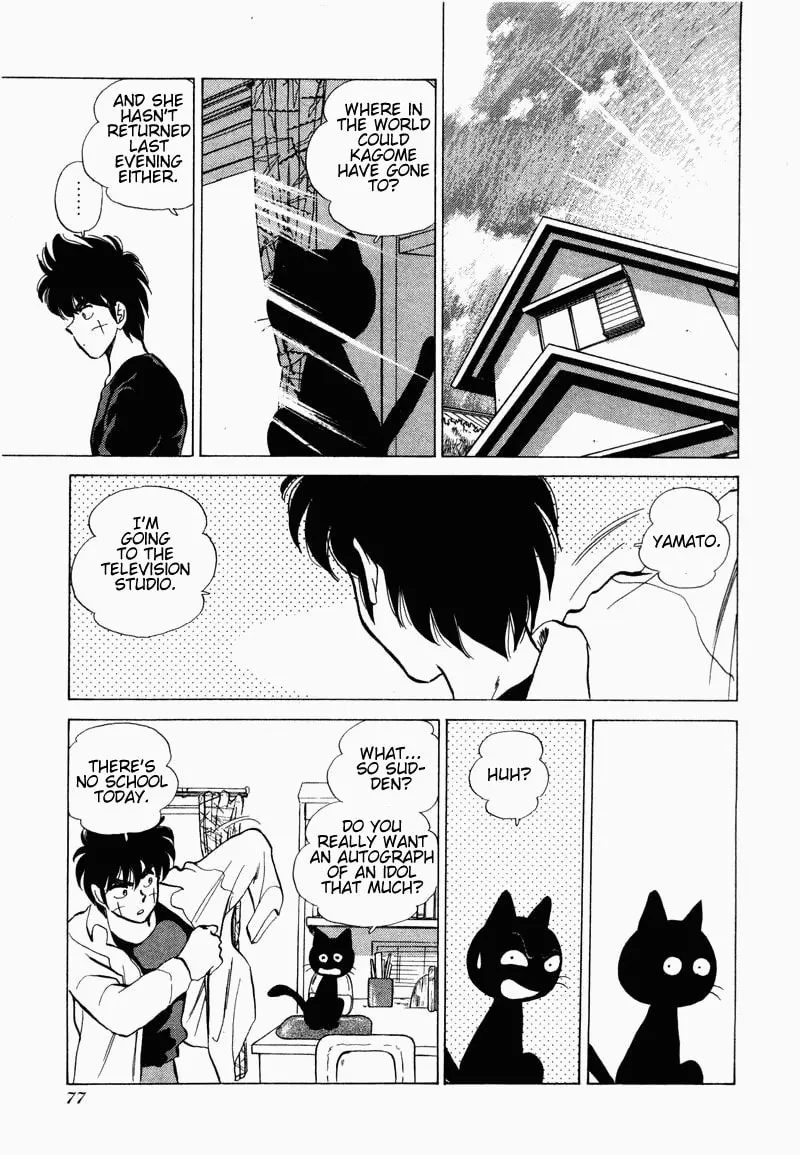Read Pink Sabbath chapter 11 image 10 on Lezhin