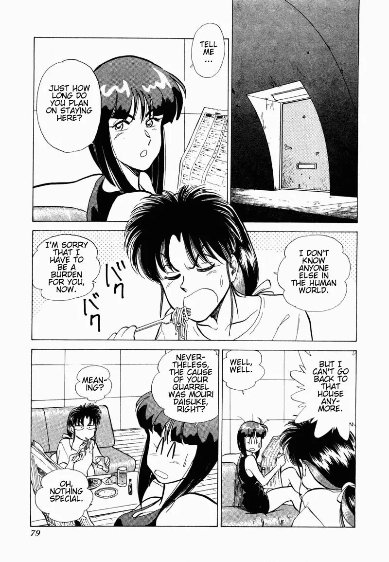 Read Pink Sabbath chapter 11 image 12 on Lezhin
