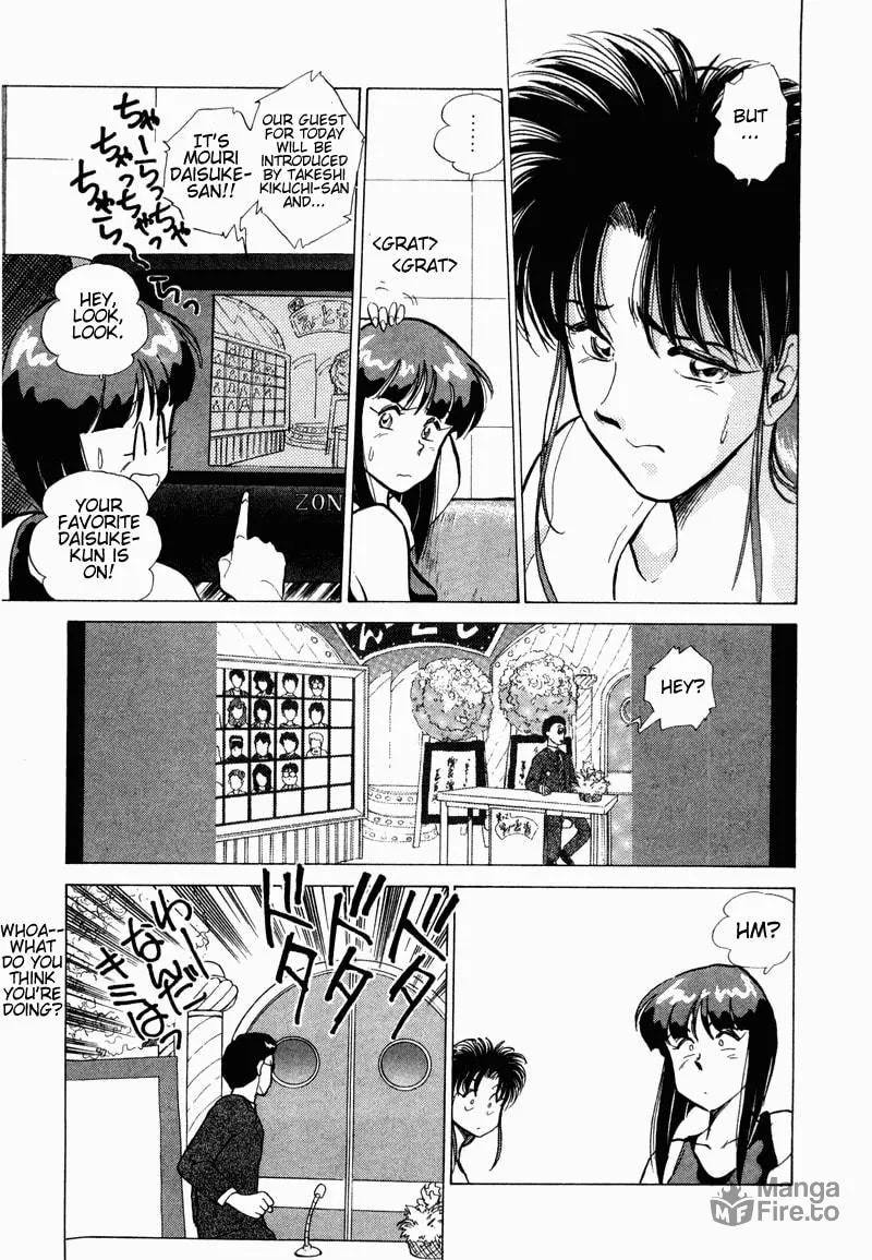 Read Pink Sabbath chapter 11 image 14 on Lezhin