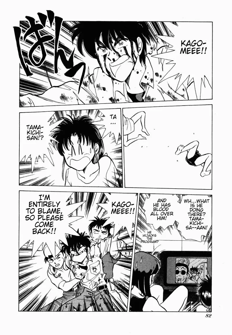 Read Pink Sabbath chapter 11 image 15 on Lezhin