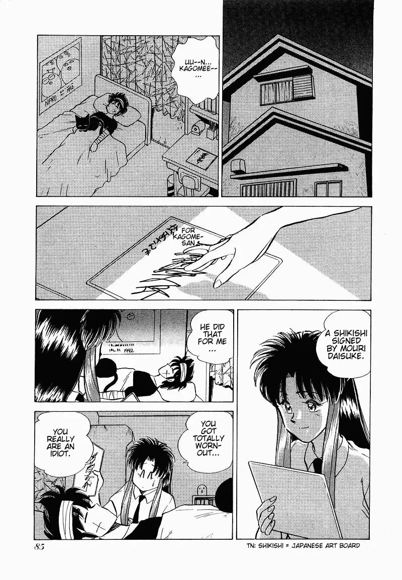 Read Pink Sabbath chapter 11 image 18 on Lezhin