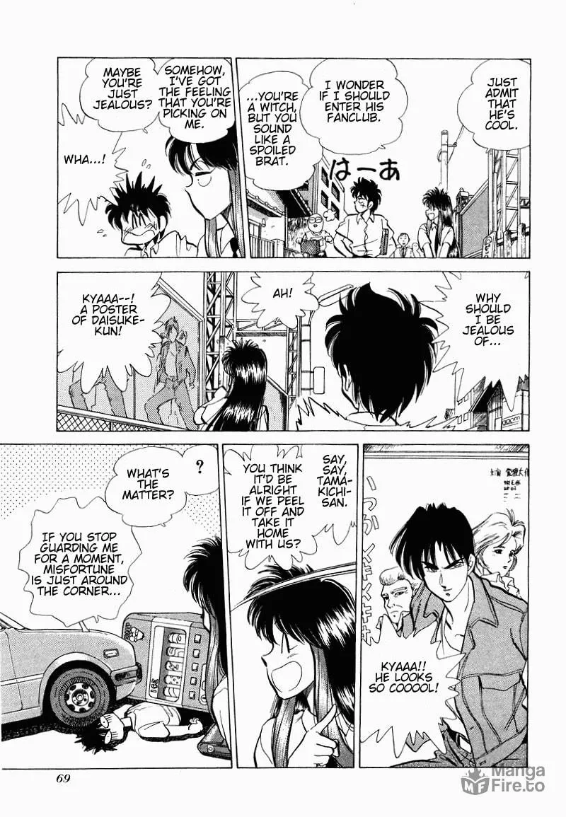 Read Pink Sabbath chapter 11 image 2 on Lezhin
