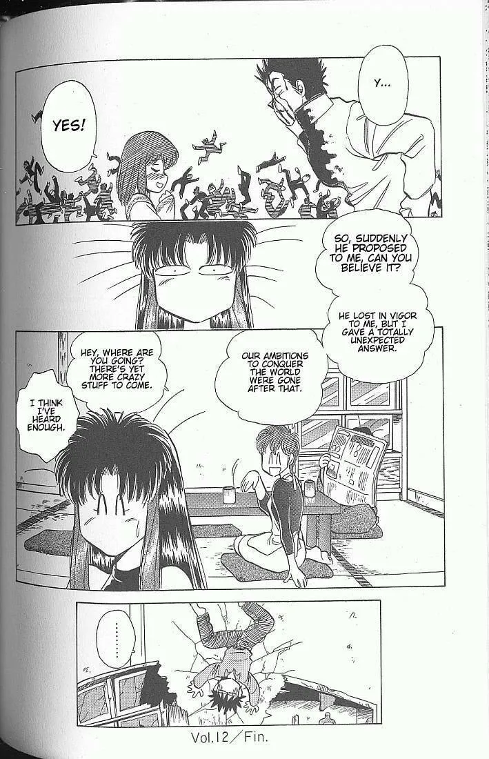 Read Pink Sabbath chapter 12 image 10 on Lezhin