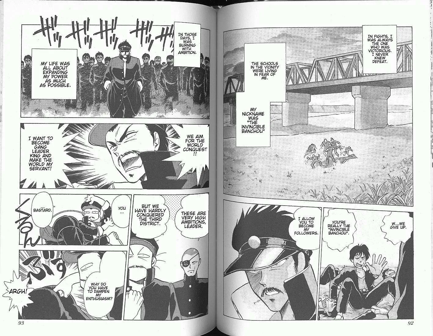 Read Pink Sabbath chapter 12 image 3 on Lezhin