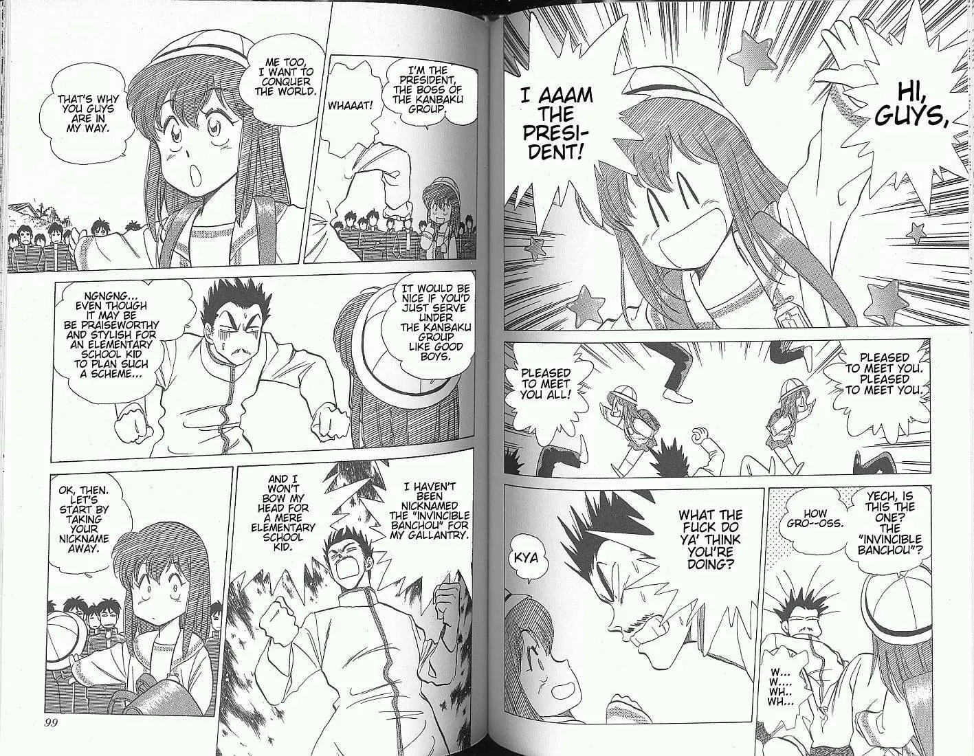 Read Pink Sabbath chapter 12 image 6 on Lezhin