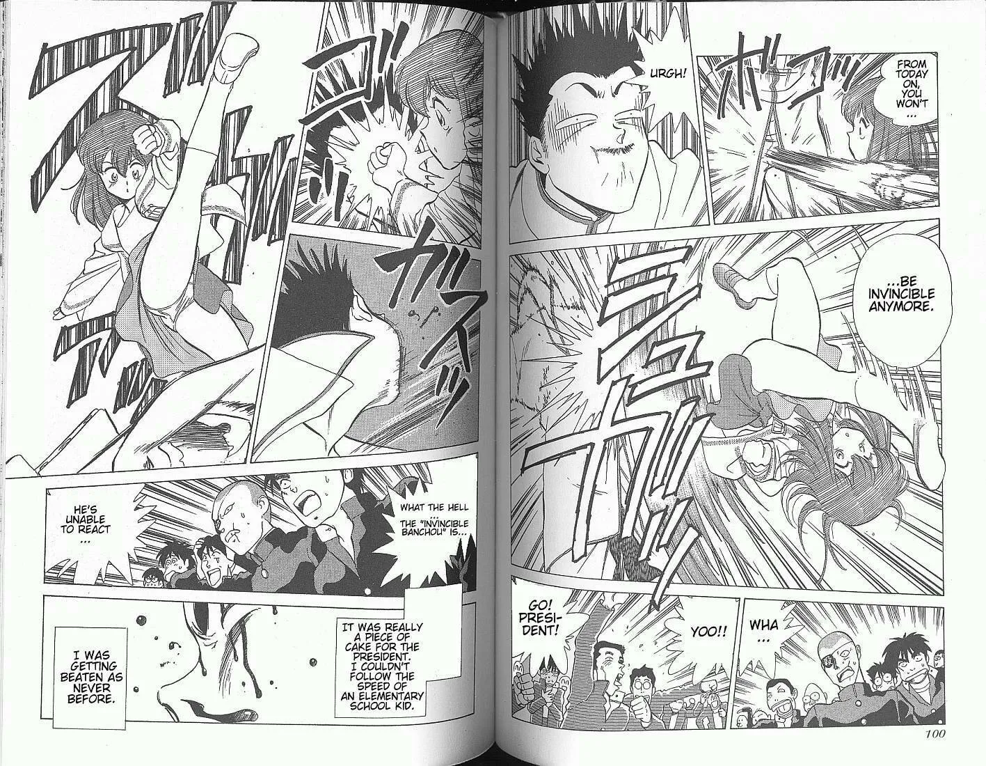 Read Pink Sabbath chapter 12 image 7 on Lezhin