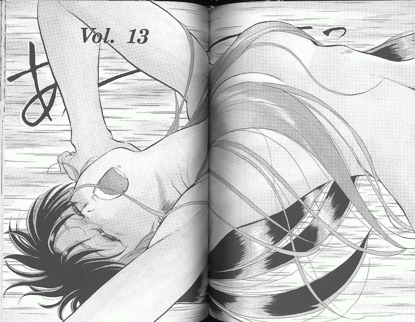 Read Pink Sabbath chapter 13 image 1 on Lezhin