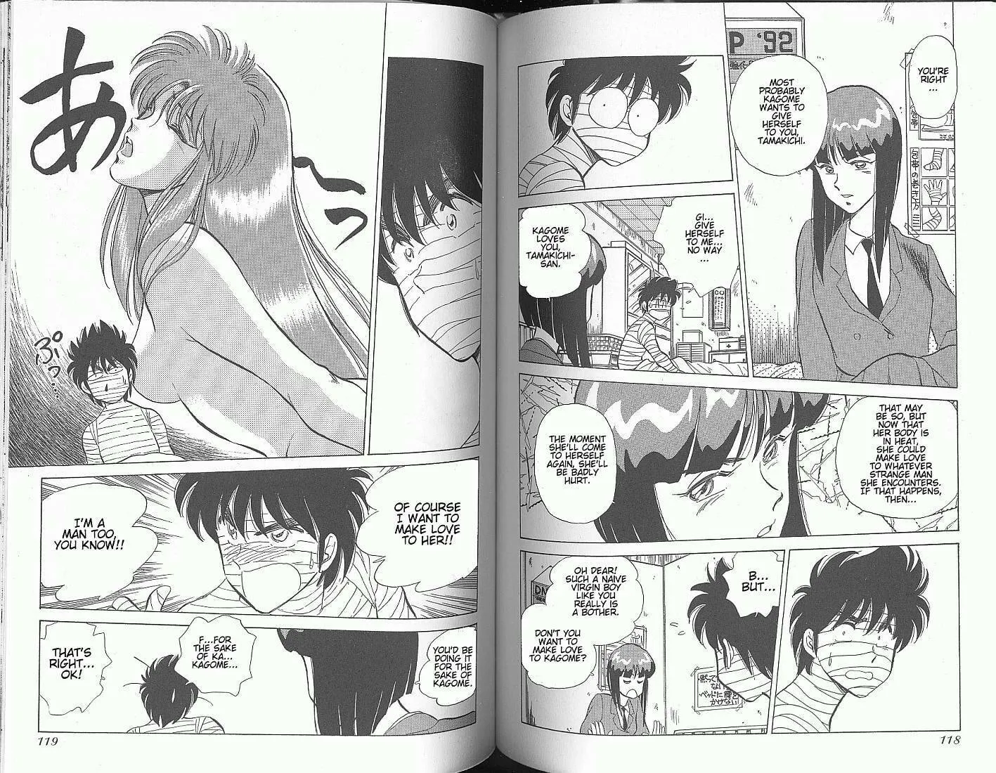 Read Pink Sabbath chapter 13 image 6 on Lezhin