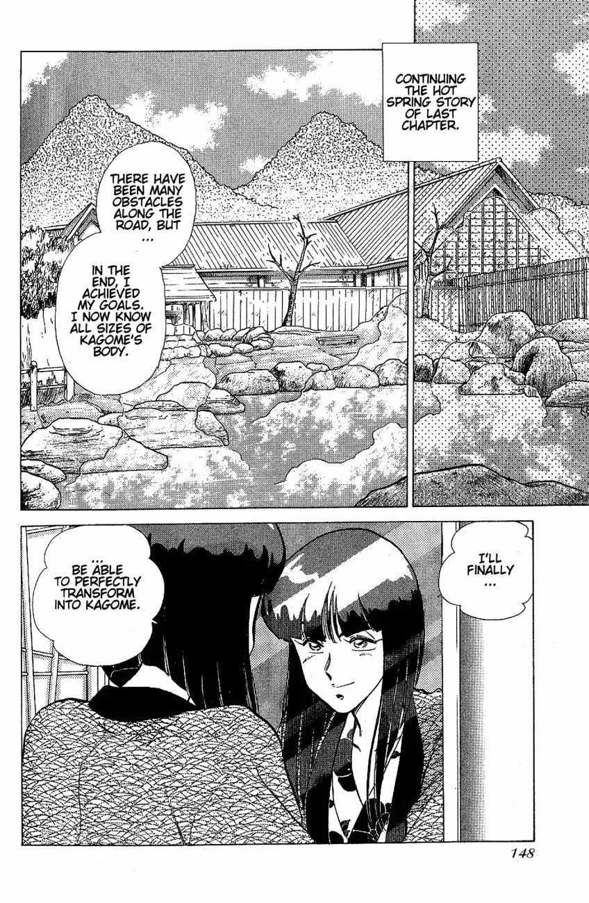 Read Pink Sabbath chapter 15 image 1 on Lezhin