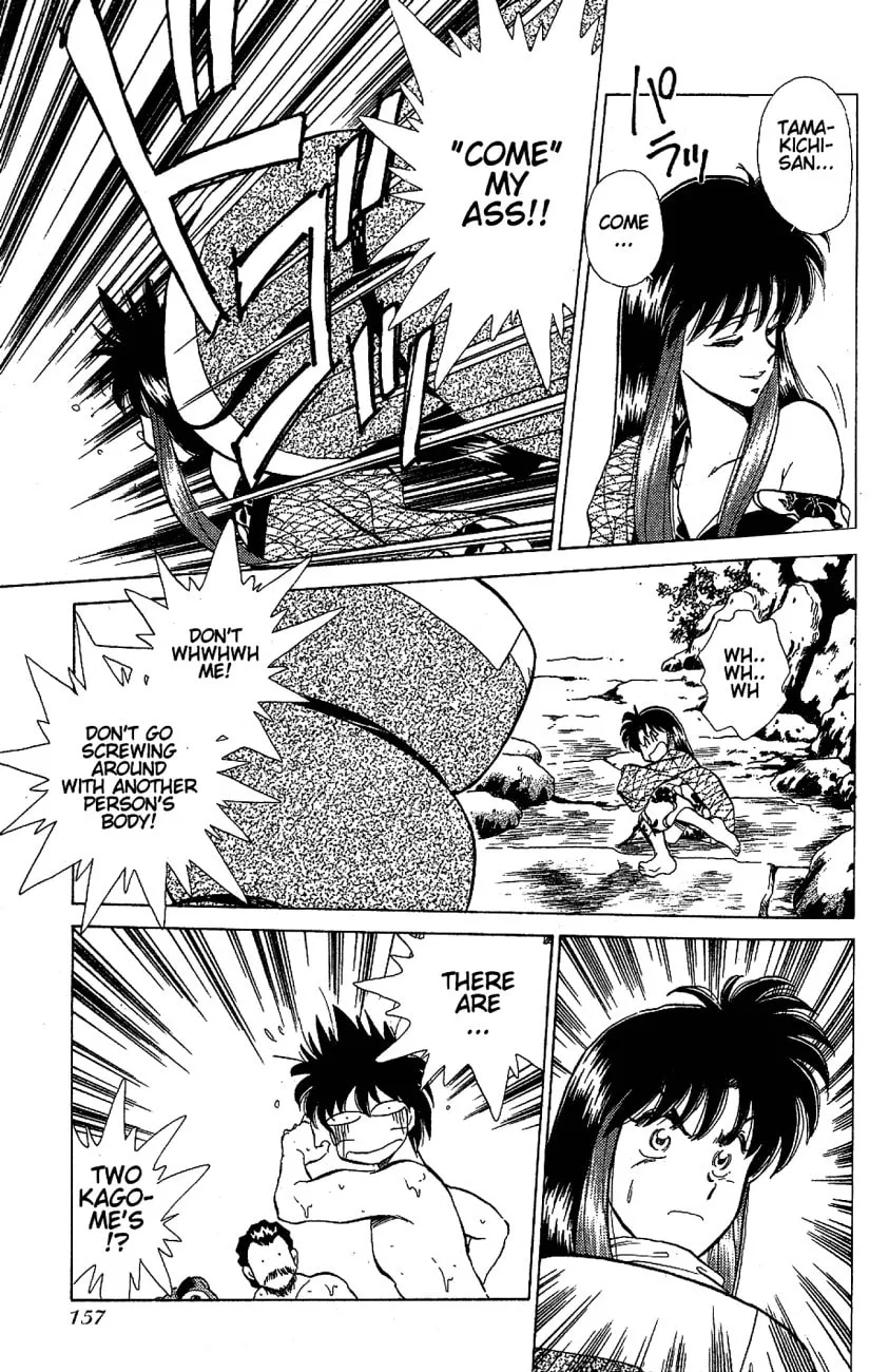 Read Pink Sabbath chapter 15 image 10 on Lezhin