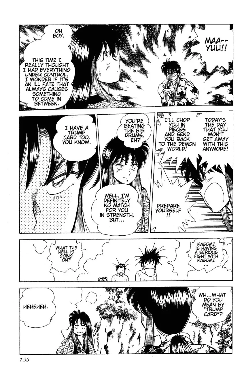 Read Pink Sabbath chapter 15 image 12 on Lezhin