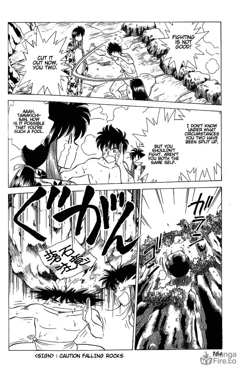 Read Pink Sabbath chapter 15 image 17 on Lezhin