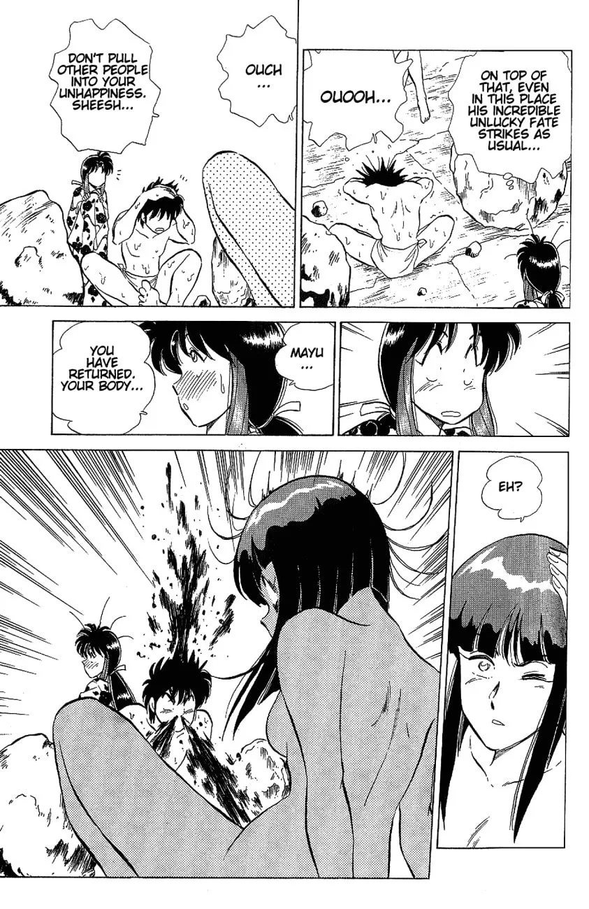 Read Pink Sabbath chapter 15 image 18 on Lezhin